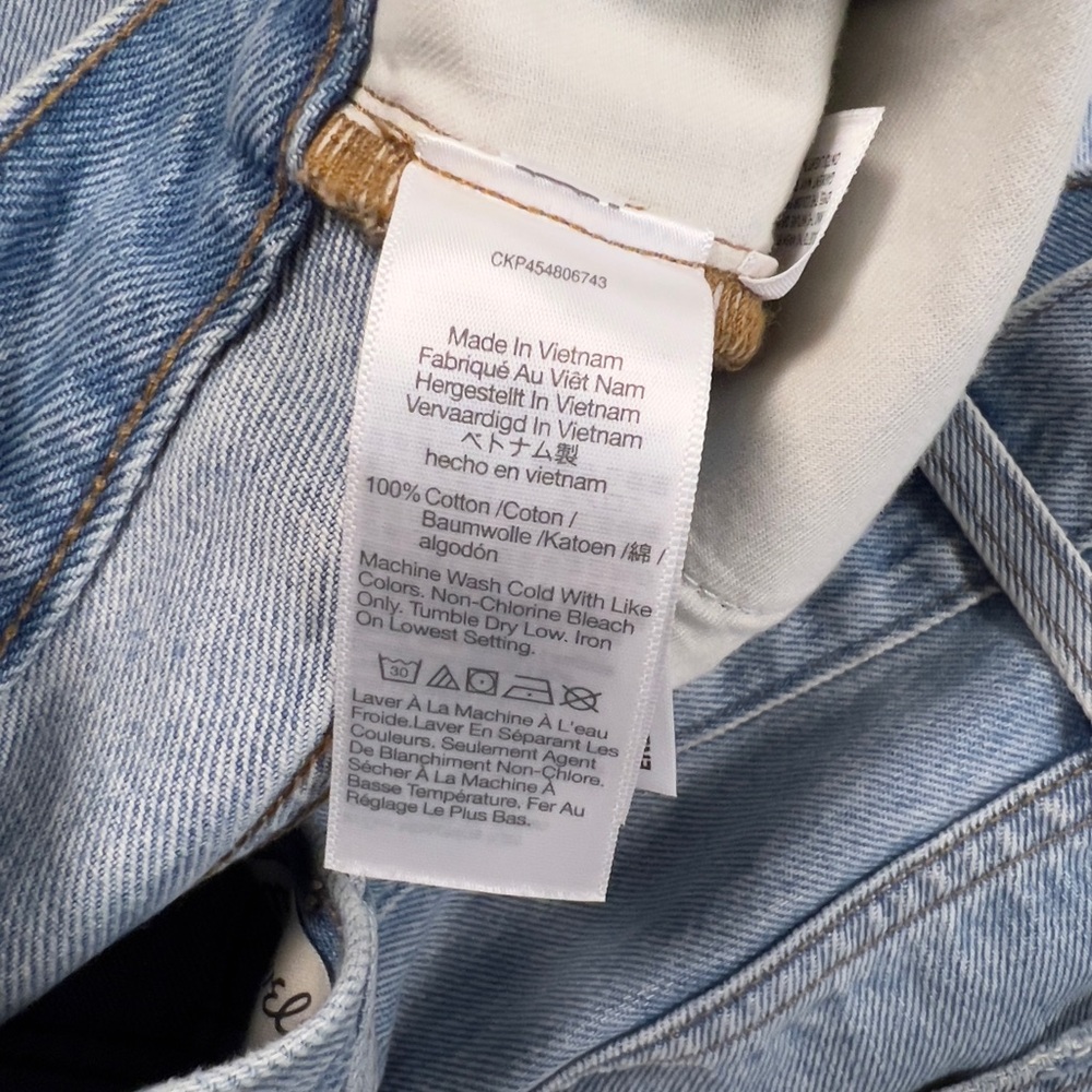Madewell Relaxed Denim Button Fly Shorts, MD739 - Picture 5 of 5